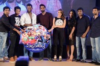 Maga Maharaju Audio Release